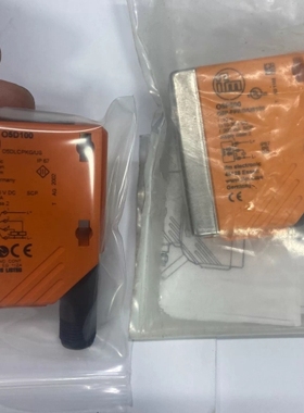 IFM宜福门O5P500 O5P-FPKG/US100 激光 议价