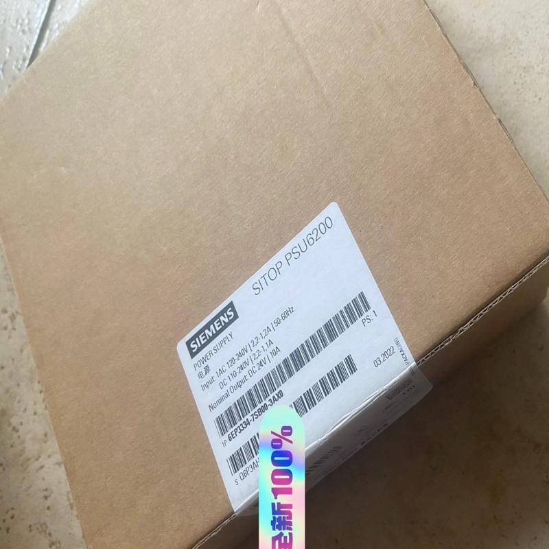 西门子 6EP3334-7SB00-3AX0 质保一(议价）