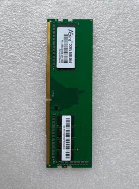 昱联2666 8G DDR4台式机内存条(议价）
