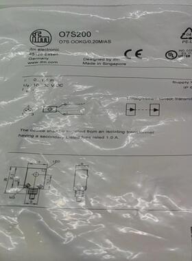 O7E201 O7S200(议价）