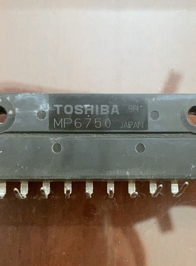 东芝MP6750 TOSHIBA 功率模块 实物如图 议价