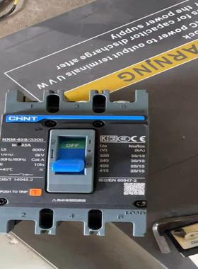 拆机件正泰NXM-63S/3300断路器，32A，8(议价）