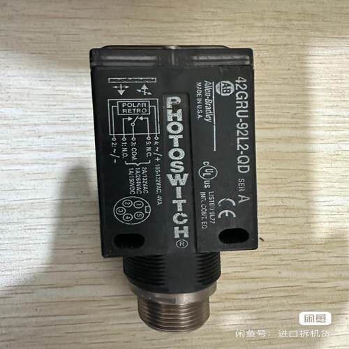 AB罗克韦尔传感器 42GRU-92L2-QD(议价）