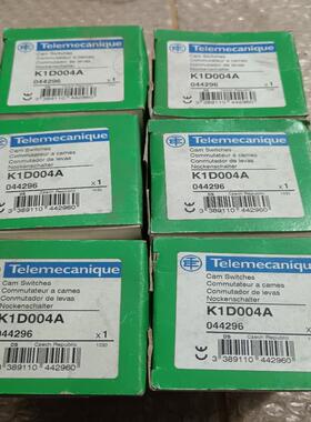 施耐德开关，K1D004A，数量六个，库存带包装。(议价）