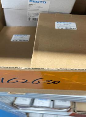 费斯托FESTO 162630  精细过滤器  LF(议价）