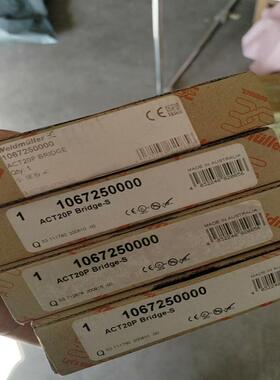 ACT20P-BRIDGE-S魏德米勒weidmul(议价）