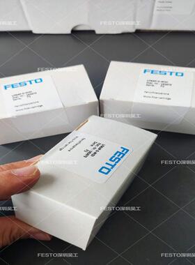 FESTO费斯托162675精细过滤器滤芯LFMAP(议价）