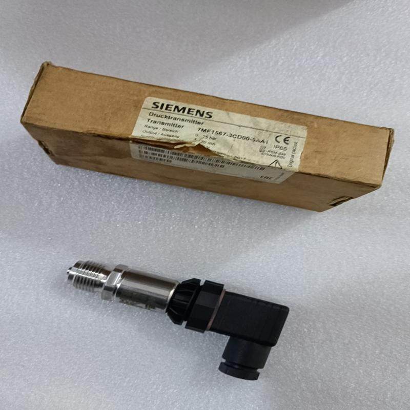 西门子压力变送器传感器7MF1567-3CD00-6(议价）