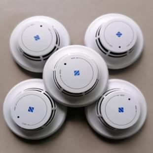 泛海三江A30烟感,实物拍摄,无底座 ,有的可以(偏(议价)