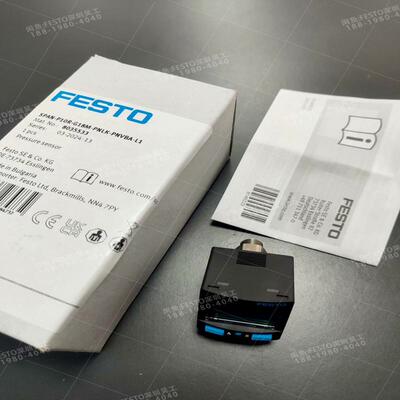 FESTO费斯托8035533压力传感器SPAN-P(议价）