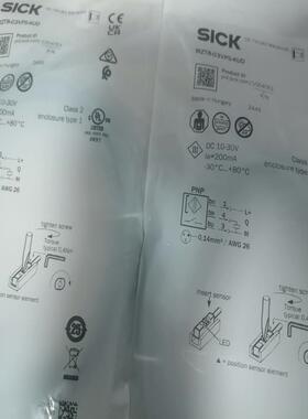 施克SICK传感器1054051现货MZT8-03V(议价）