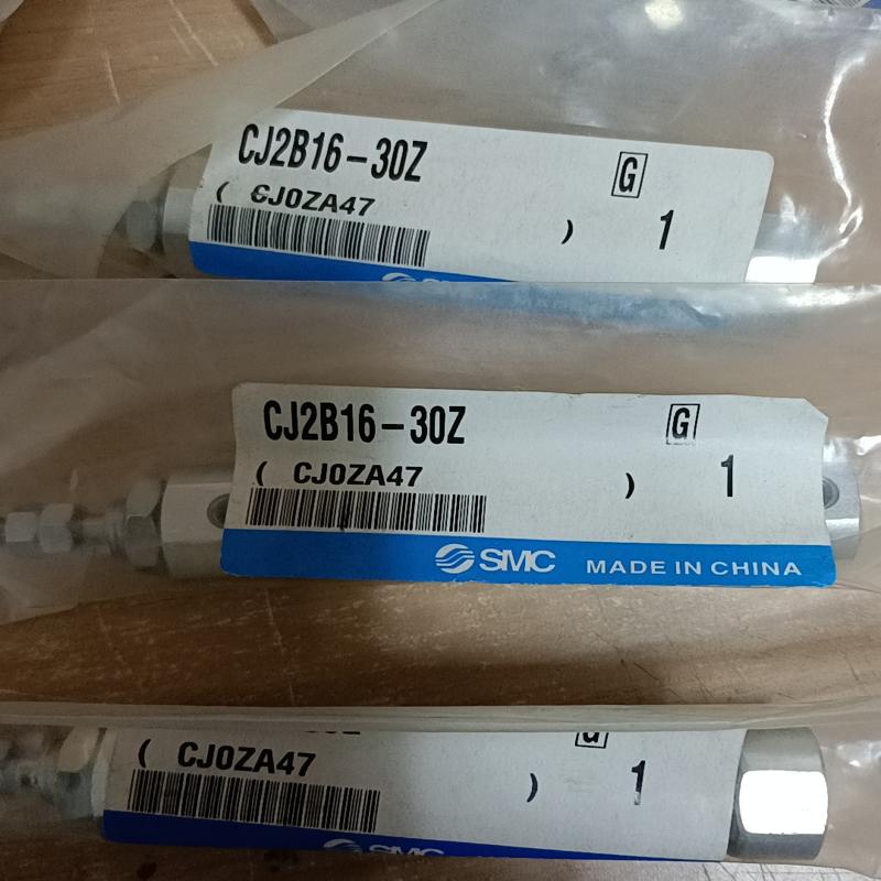 SMC笔形不带磁气缸CJ2B16-30Z,6个，(议价）