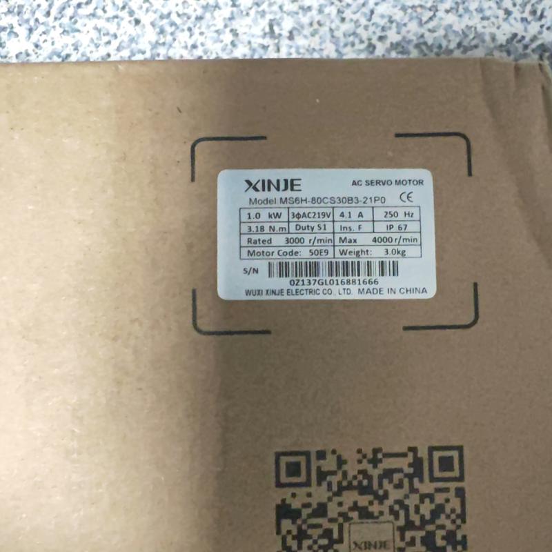 信捷电机MS6H-80CS30B3-21P0  (议价）