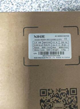 信捷电机MS6H-80CS30B3-21P0  (议价）