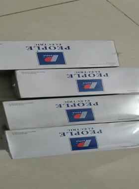 人民电器小型电磁继电器 JTX-3C 线圈电压AC2(议价）