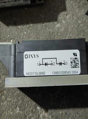 IXYS艾塞斯 MDD710-26N2(议价）