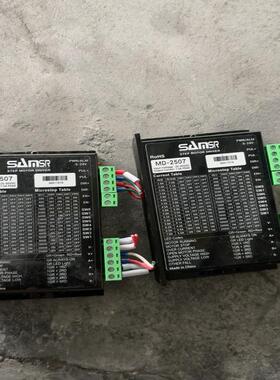 山社SAMSR步进驱动器MD-2507，拆机实物拍摄(议价）