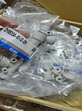 实价，25年SMCZH18DSA-10-12-12N(议价）