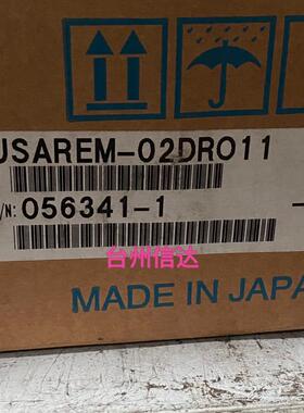 USAREM-02DR011 安川伺服电机(议价）