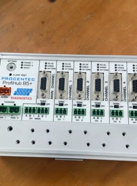 PROCENTEC博森泰克 中继器ProfiHub B5+R 议价
