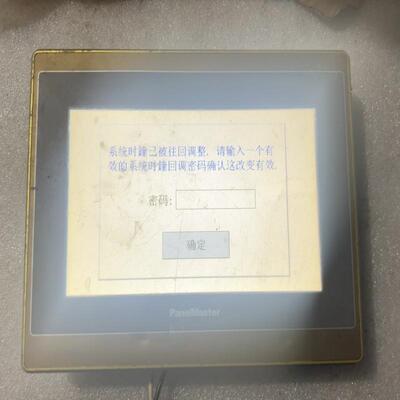 屏通触摸屏：SA2070-30ST++J1N1C46(议价）