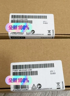 6ES7545-5DA00-0AB0 两台；实物拍摄 议价
