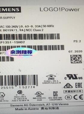 西门子 6EP1351-1SH02 质保一年 开专票(议价）