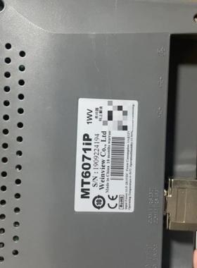 充新MT6071ip，功能正常，成色漂亮，拍不议价 议价