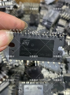 GIPS14K60 进口拆机 质量保证 议价