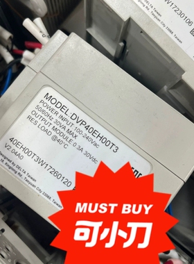 二手台达plc Dvp32eh00t3 dvp40eh00t 议价