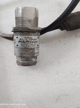 进口SURGE  AL-L SXM PoLyPhas(议价）