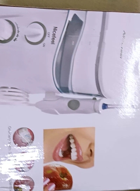 未拆封！Nicefeel/耐菲尔FC188家用欧规台式电 议价