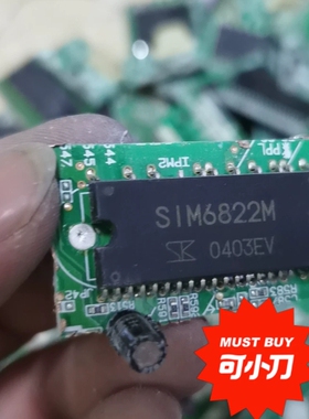 SIM6822M SIM6812M SⅠM6827 议价