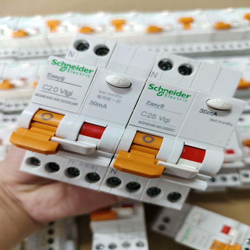 施耐德Easy9 1pN漏电开关断路器家用 拆机二手(议价）