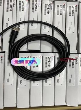 OP-87634     基恩士 实物图(议价）