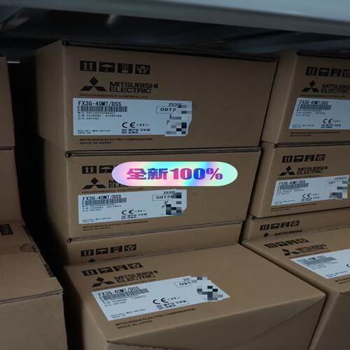 FX2N-8EX-ES/UL(议价）