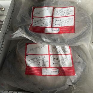 福尼斯导丝管，型号：40.0002.0041.015(议价）