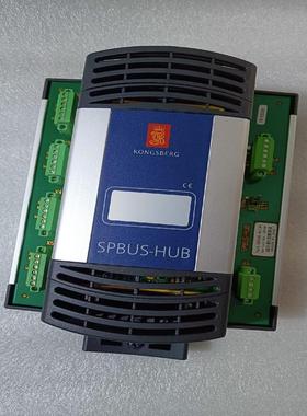 KONGSBERG康斯伯格 控制器SPBUS-HUB(议价）
