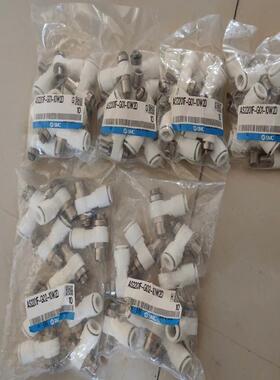 SMC调速阀 AS2201F-G01-10W2D 1(议价）