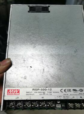 明纬RSP-500-12开关电源500w12V41.(议价）