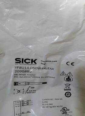 SICK西克  2095889 YF8U14-0(议价）