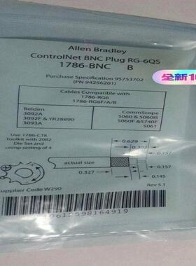 1786-BNC  B AB 罗克韦尔 Contro(议价）