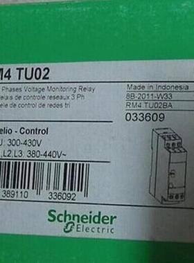 施耐德相序过压欠压缺相保护控制器RM4TU02(议价）