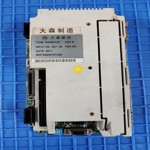 FCAE60D大森DASEN-3i三菱E60系统主机(议价）