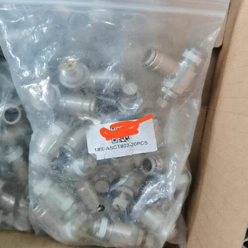 亚德客节流阀ASCT802-20PCS一分丝口8个气(议价）