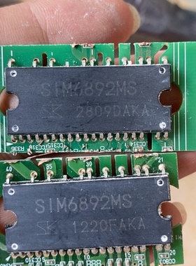 SIM6892MS 进口拆机三社模块 质量保证 议价