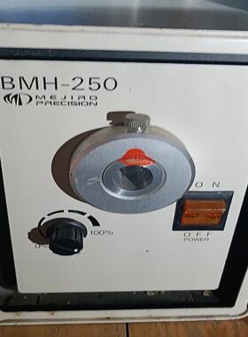 Mejiro Precision BMH-250光源(议价）