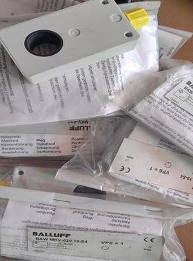 BALLUFF巴鲁夫BAW MKV-020.19-S(议价）