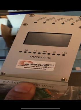 德国超声波KKS sonikks   35K1200(议价）