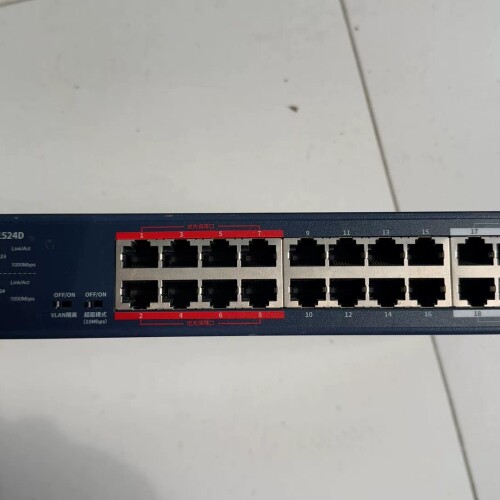 FAST迅捷 FCS1524D 24口千兆安防监控专用交换机 议价 - 实物图